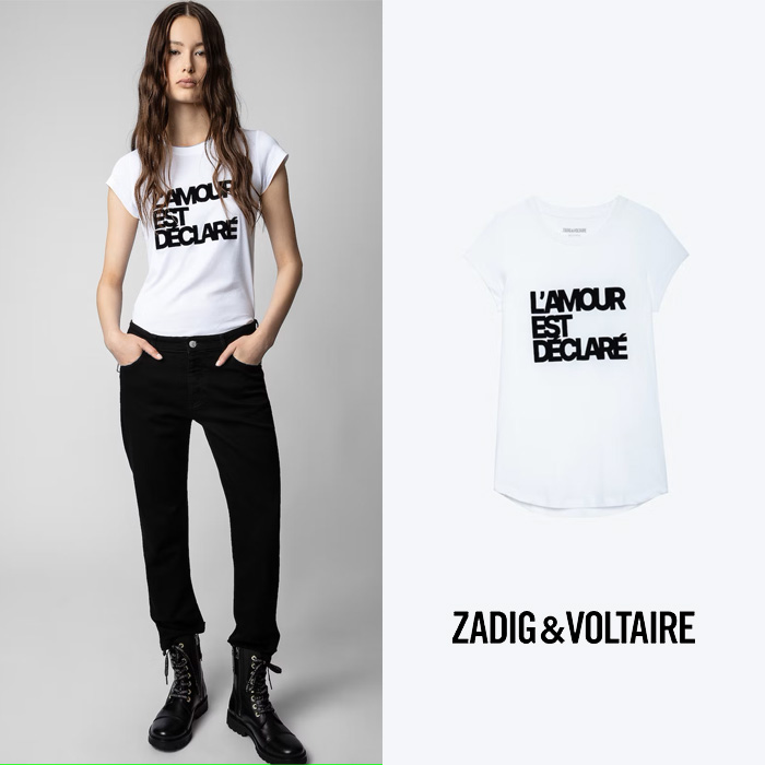 ZADIG&amp;VOLTAIRE 쟈딕앤볼테르 화이트 Love Is Declared 스키니 티셔츠