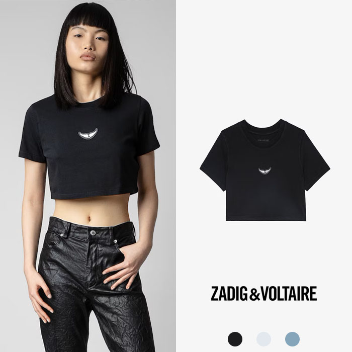 ZADIG and VOLTAIRE 쟈딕앤볼테르 Carly 칼리 크롭탑 3종