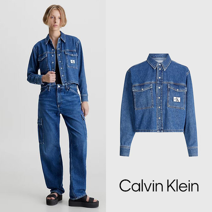 Calvin Klein 캘빈클라인 크롭 셔츠 긴팔 데님 자켓 (카즈하 착용)