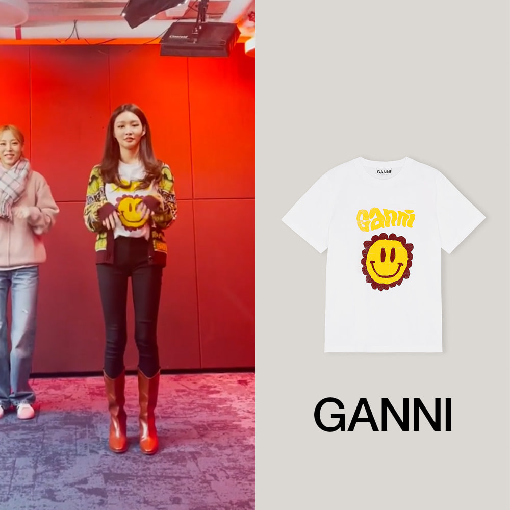 [GANNI] 가니 선샤인 프린트 오가닉 코튼 저지 티셔츠 (청하 착용)