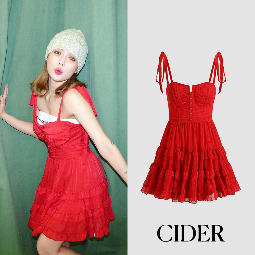 [CIDER] 샵사이다 비틀쥬스 리디아의 아이코닉 러플 레드 드레스 (현아 착용)