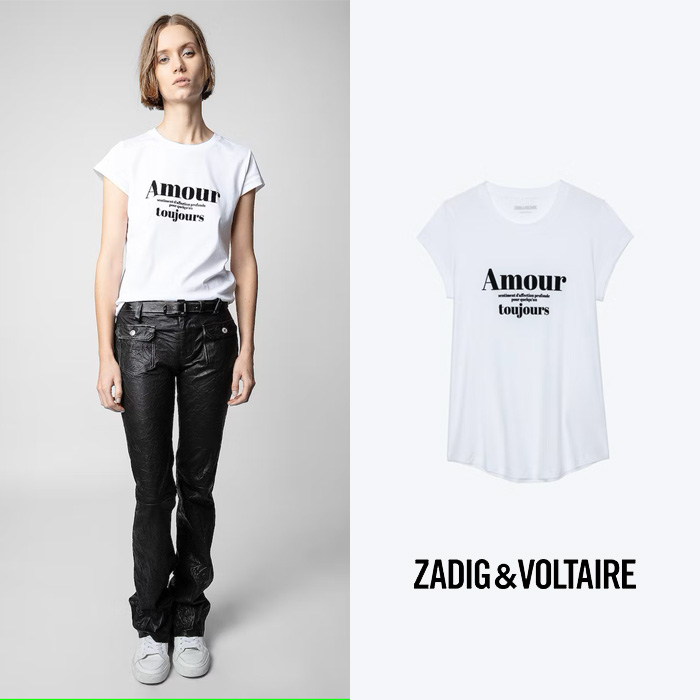 ZADIG&amp;VOLTAIRE 쟈딕앤볼테르 화이트 Amour Toujours 스키니 티셔츠