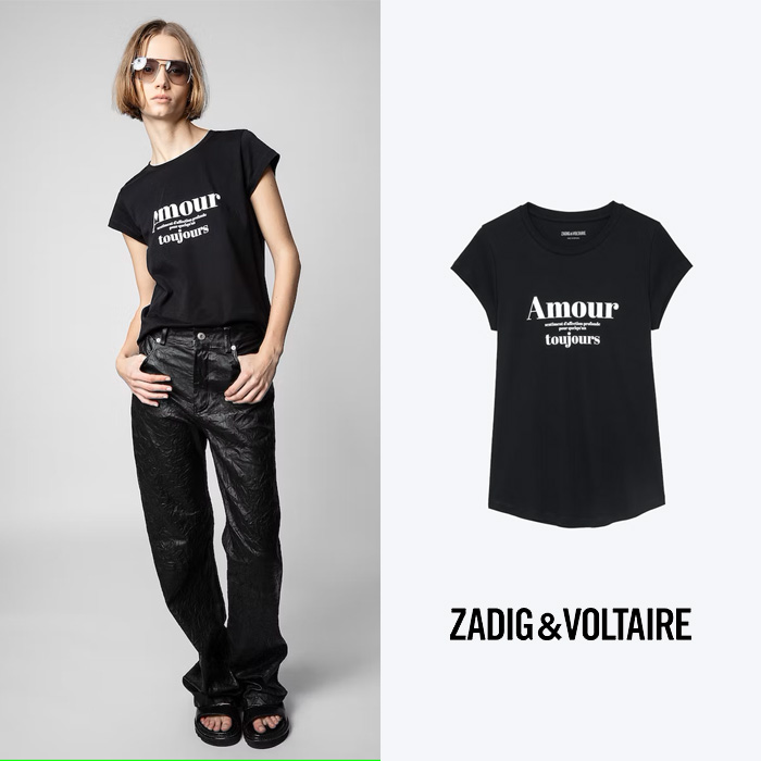 ZADIG&amp;VOLTAIRE 쟈딕앤볼테르 블랙 Amour Toujours 스키니 티셔츠
