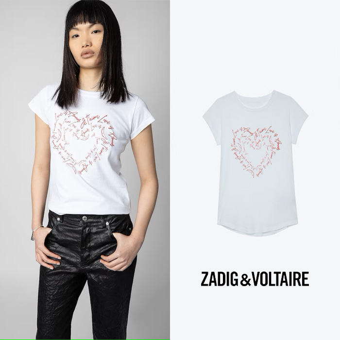 ZADIG&amp;VOLTAIRE 쟈딕앤볼테르 화이트 스키니 하트 티셔츠